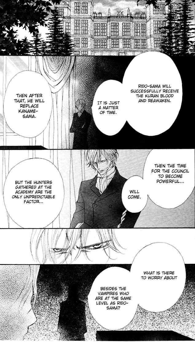 Vampire Knight Chapter 38 page 27 - Chapter 38 : Wrapped in Conspiracy