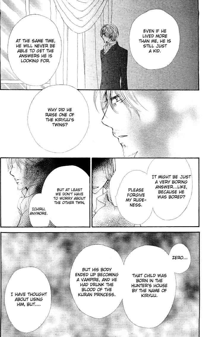Vampire Knight Chapter 38 page 28 - Chapter 38 : Wrapped in Conspiracy