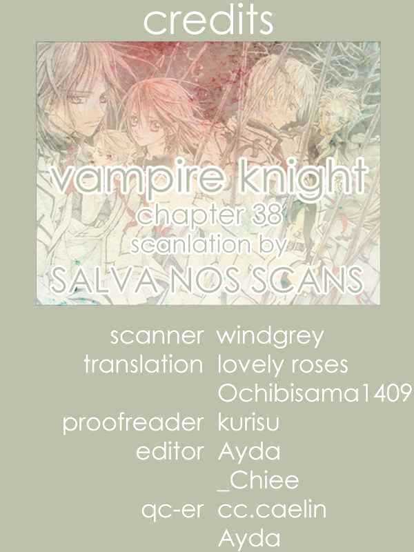 Vampire Knight Chapter 38 page 34 - Chapter 38 : Wrapped in Conspiracy