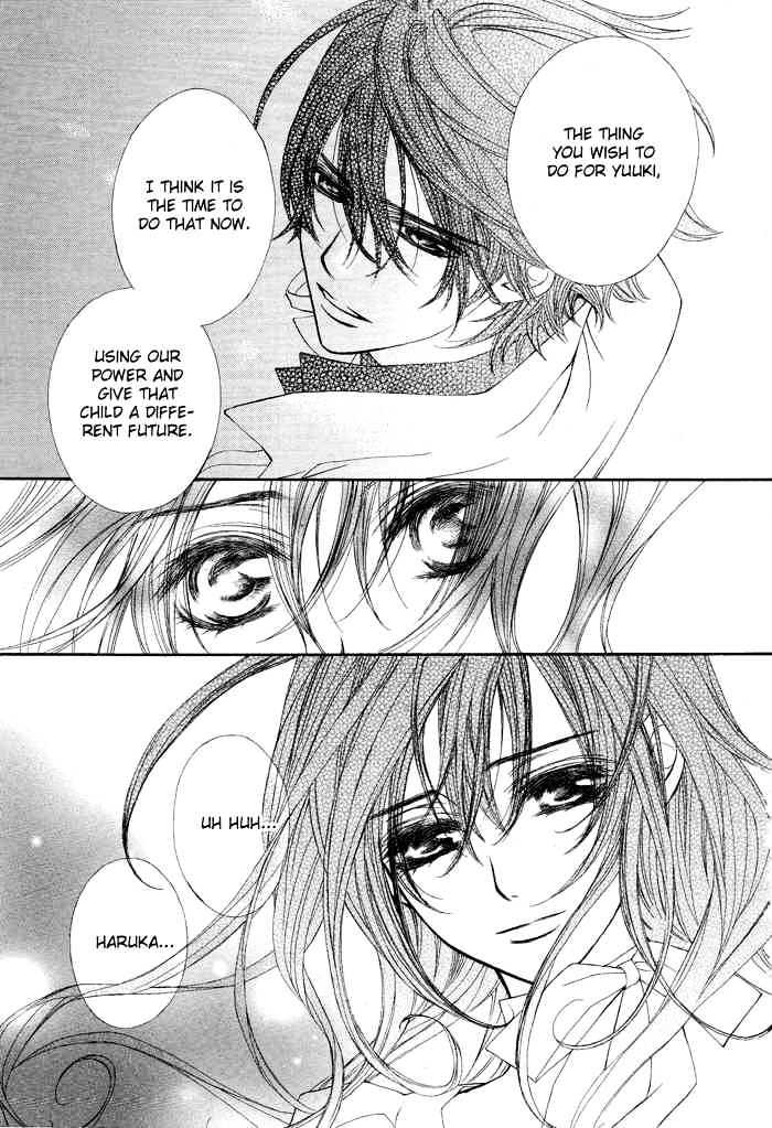 Vampire Knight Chapter 38 page 4 - Chapter 38 : Wrapped in Conspiracy