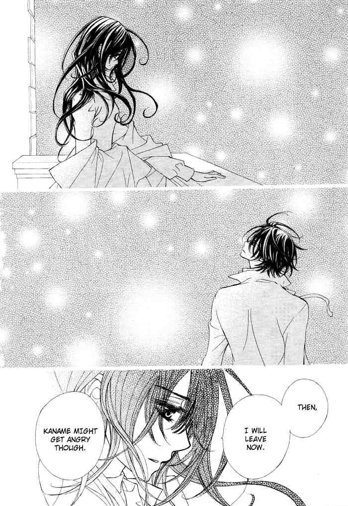 Vampire Knight Chapter 38 page 5 - Chapter 38 : Wrapped in Conspiracy