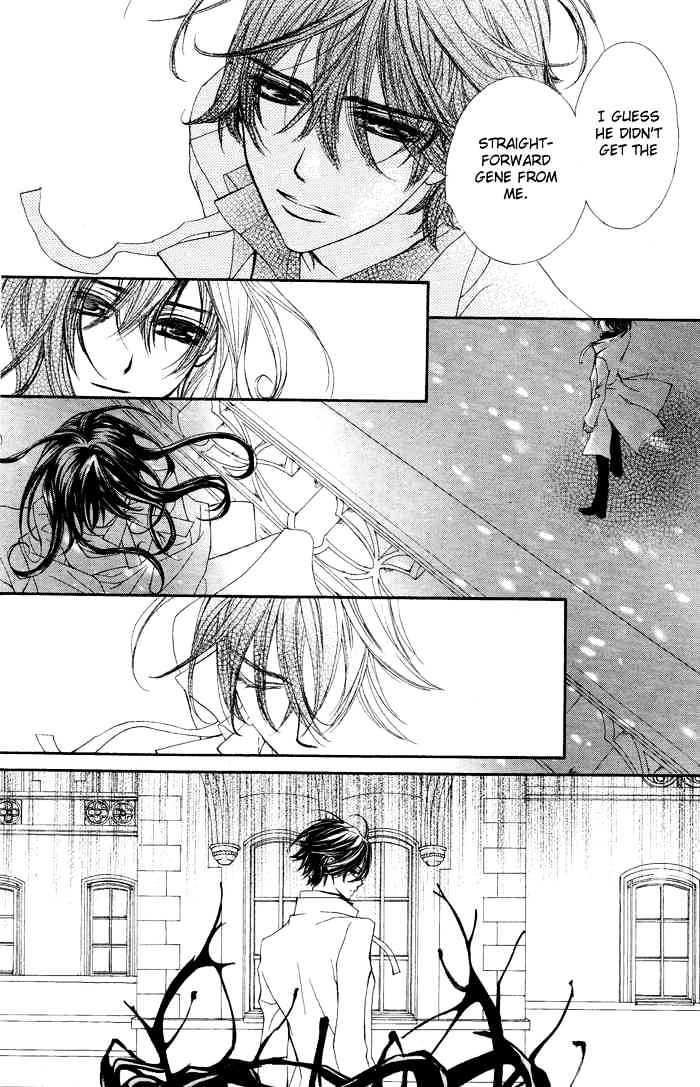Vampire Knight Chapter 38 page 6 - Chapter 38 : Wrapped in Conspiracy