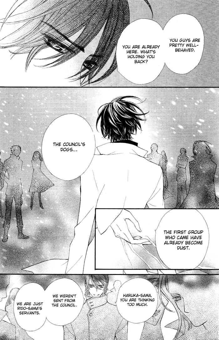 Vampire Knight Chapter 38 page 7 - Chapter 38 : Wrapped in Conspiracy