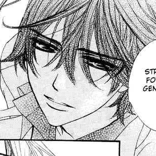Vampire Knight Chapter 38 : Wrapped in Conspiracy cover