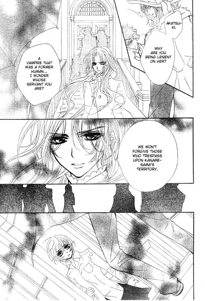 Vampire Knight Chapter 39 page 11 - Chapter 39 : The Shaken Academy
