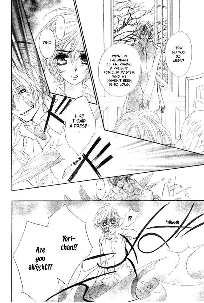 Vampire Knight Chapter 39 page 12 - Chapter 39 : The Shaken Academy