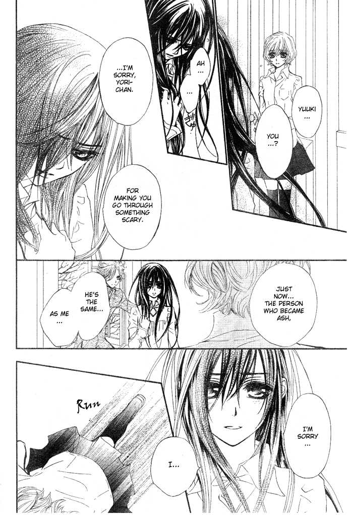 Vampire Knight Chapter 39 page 14 - Chapter 39 : The Shaken Academy