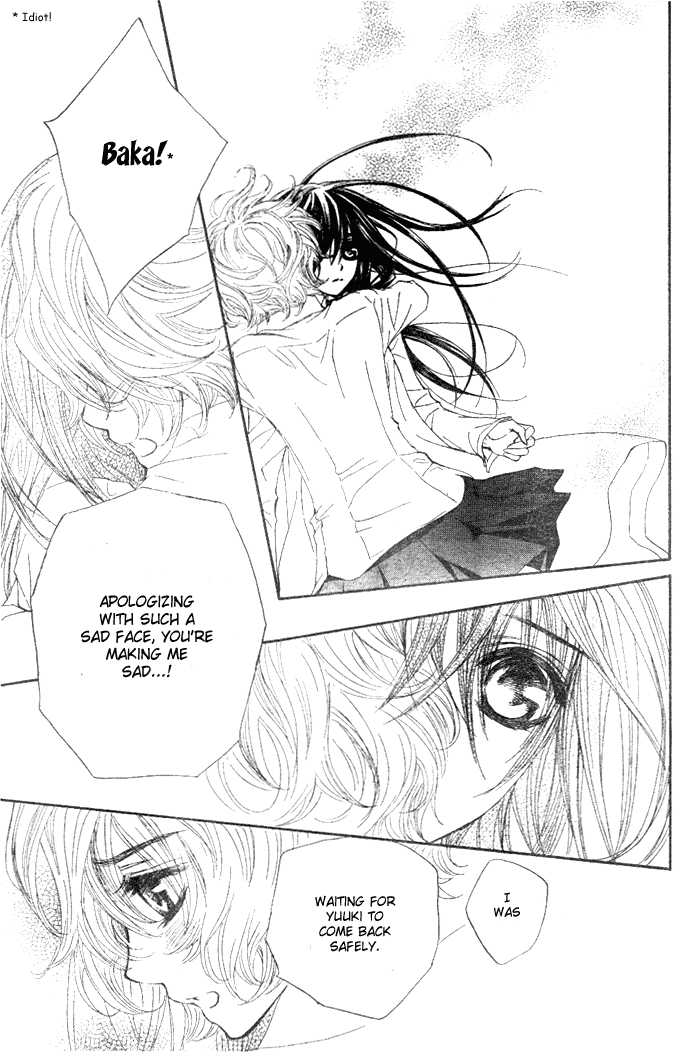 Vampire Knight Chapter 39 page 15 - Chapter 39 : The Shaken Academy