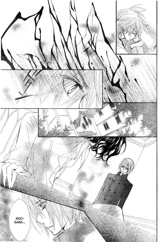 Vampire Knight Chapter 39 page 17 - Chapter 39 : The Shaken Academy