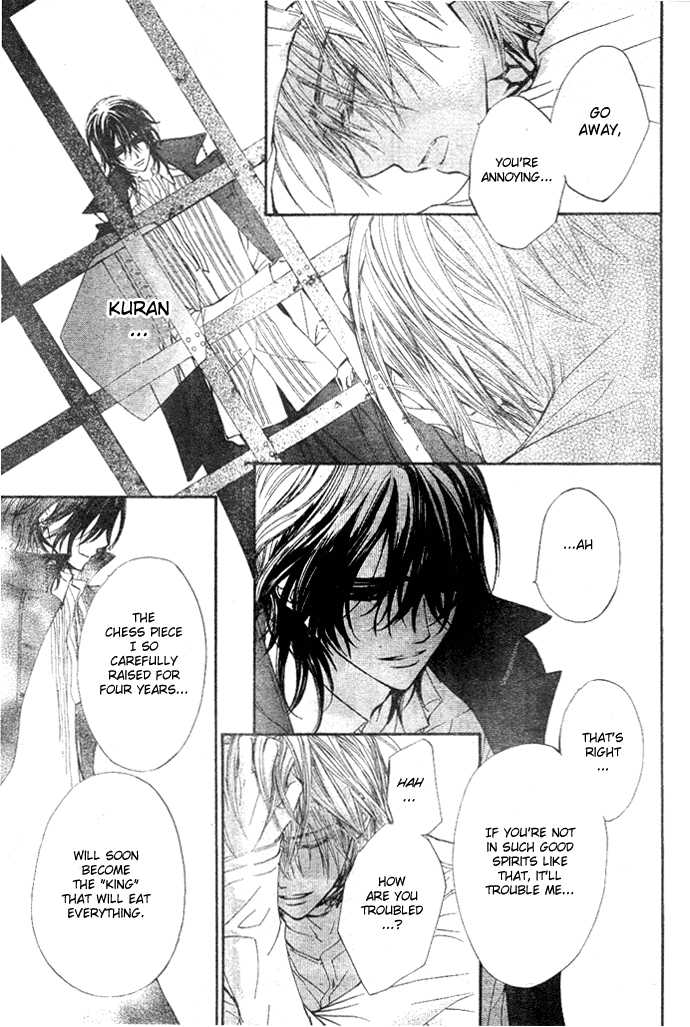 Vampire Knight Chapter 39 page 21 - Chapter 39 : The Shaken Academy