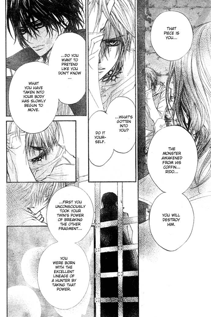 Vampire Knight Chapter 39 page 22 - Chapter 39 : The Shaken Academy