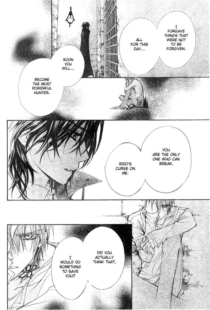 Vampire Knight Chapter 39 page 24 - Chapter 39 : The Shaken Academy