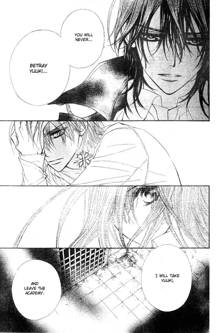 Vampire Knight Chapter 39 page 25 - Chapter 39 : The Shaken Academy