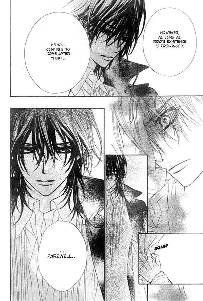 Vampire Knight Chapter 39 page 26 - Chapter 39 : The Shaken Academy