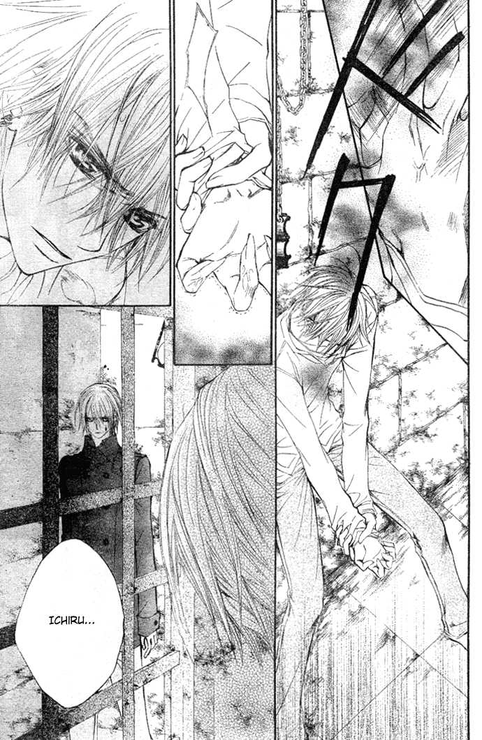 Vampire Knight Chapter 39 page 29 - Chapter 39 : The Shaken Academy