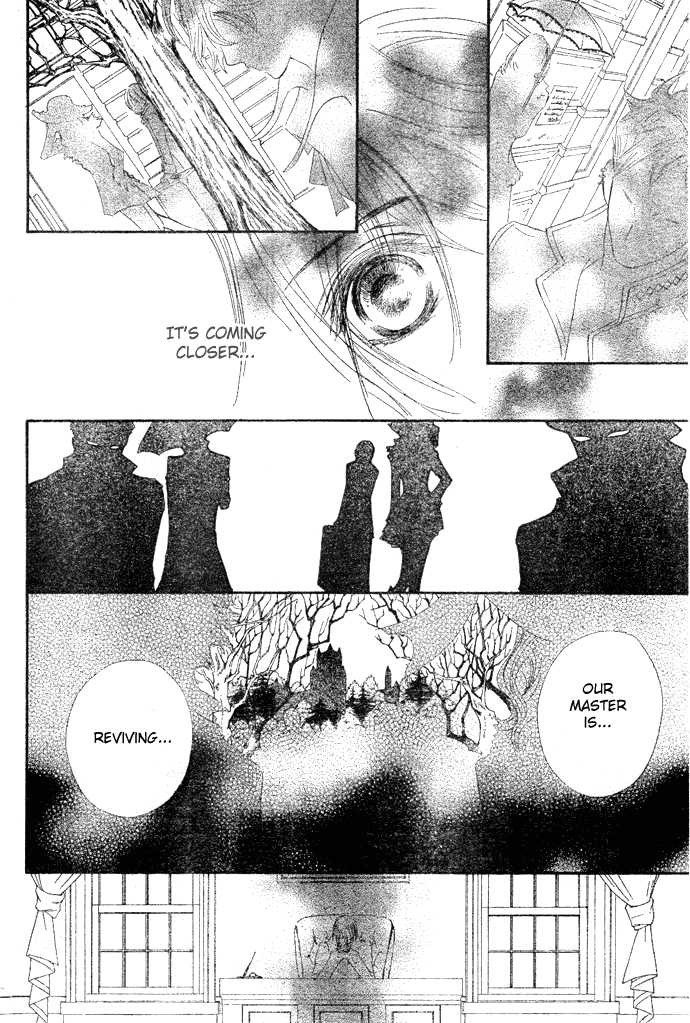 Vampire Knight Chapter 39 page 4 - Chapter 39 : The Shaken Academy
