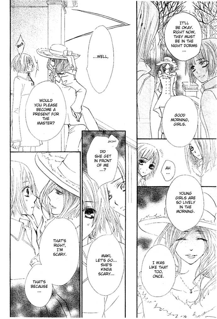 Vampire Knight Chapter 39 page 8 - Chapter 39 : The Shaken Academy