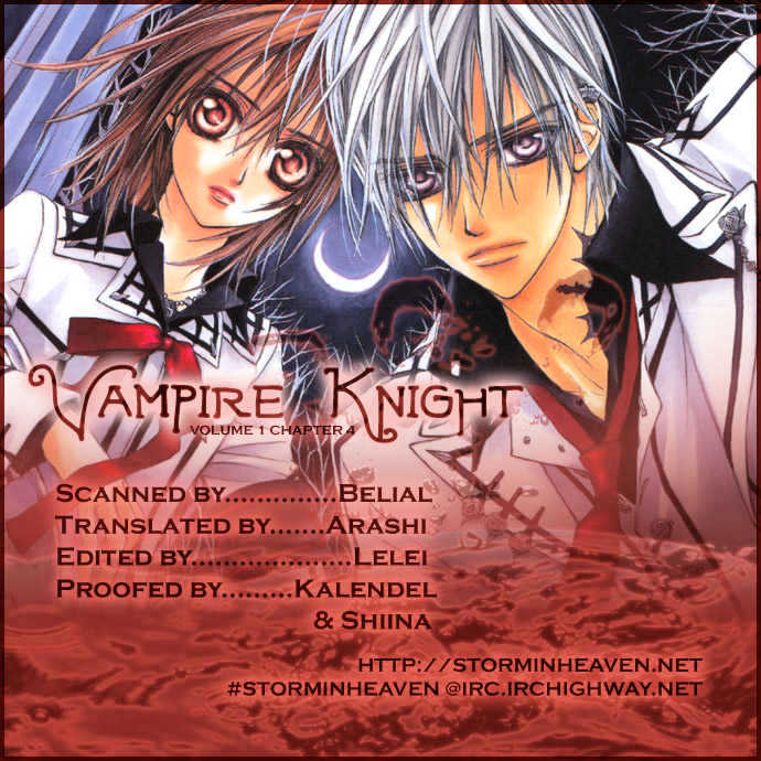 Vampire Knight Chapter 4 page 1 - Chapter 4 : The Promise...