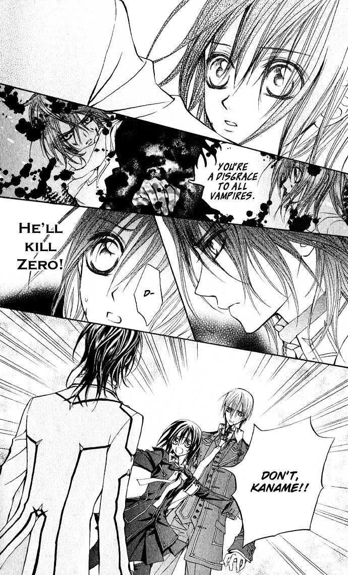 Vampire Knight Chapter 4 page 10 - Chapter 4 : The Promise...