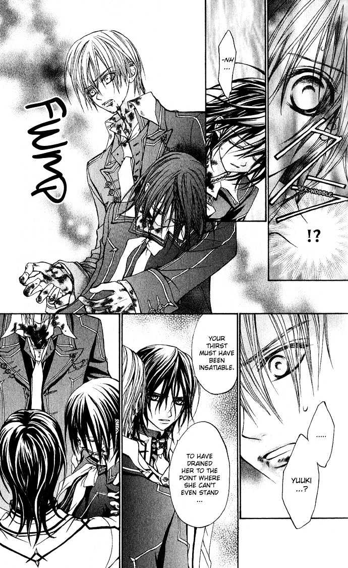 Vampire Knight Chapter 4 page 11 - Chapter 4 : The Promise...