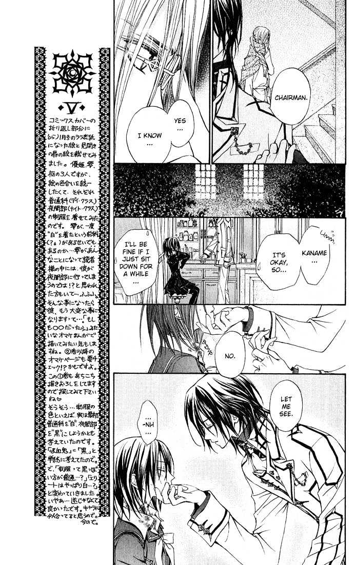 Vampire Knight Chapter 4 page 13 - Chapter 4 : The Promise...