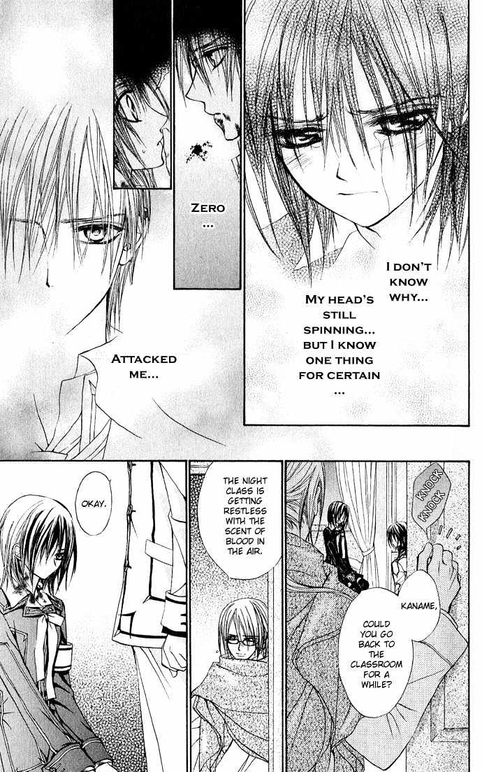 Vampire Knight Chapter 4 page 15 - Chapter 4 : The Promise...