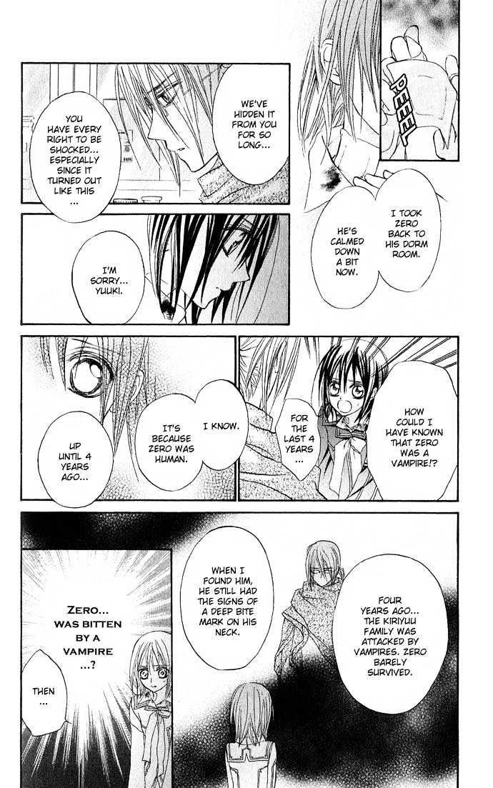 Vampire Knight Chapter 4 page 16 - Chapter 4 : The Promise...