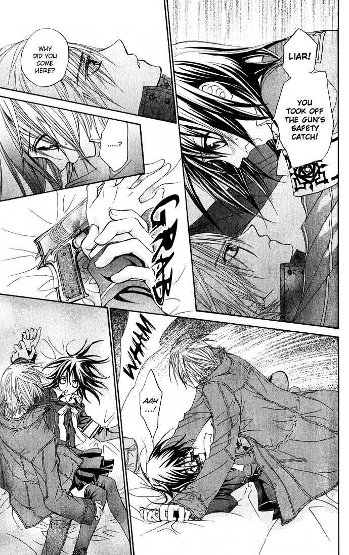 Vampire Knight Chapter 4 page 23 - Chapter 4 : The Promise...