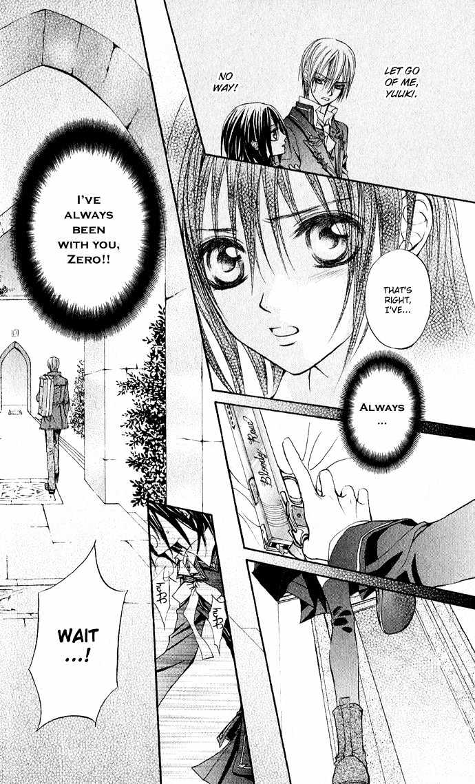 Vampire Knight Chapter 4 page 26 - Chapter 4 : The Promise...