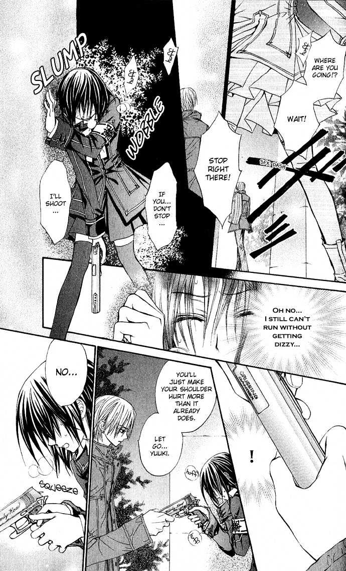 Vampire Knight Chapter 4 page 27 - Chapter 4 : The Promise...