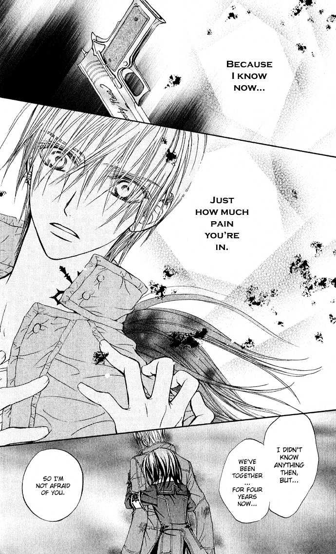 Vampire Knight Chapter 4 page 30 - Chapter 4 : The Promise...
