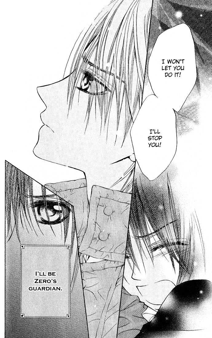 Vampire Knight Chapter 4 page 32 - Chapter 4 : The Promise...