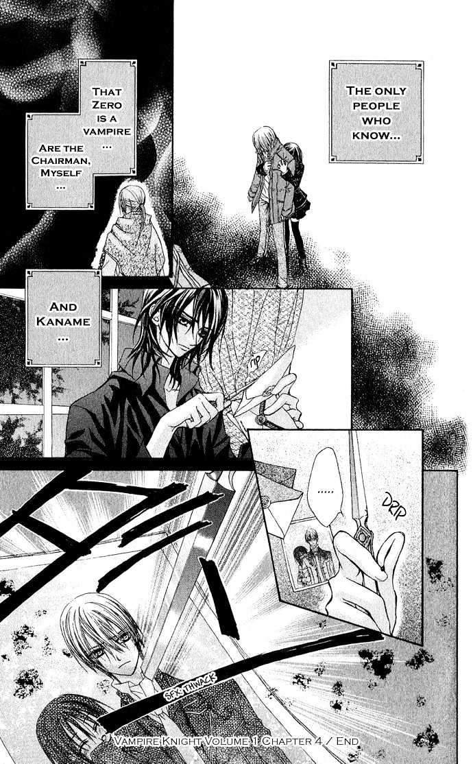 Vampire Knight Chapter 4 page 33 - Chapter 4 : The Promise...