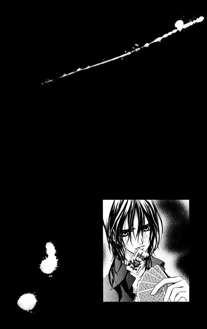 Vampire Knight Chapter 4 page 4 - Chapter 4 : The Promise...