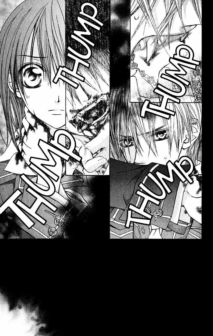 Vampire Knight Chapter 4 page 5 - Chapter 4 : The Promise...