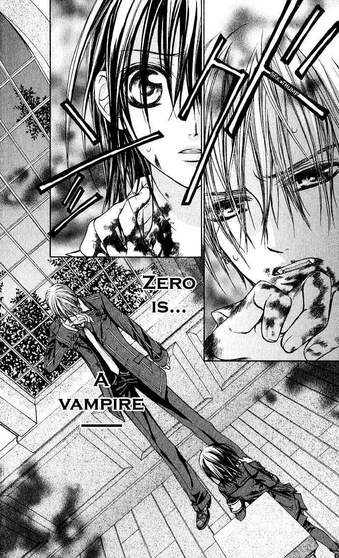 Vampire Knight Chapter 4 page 6 - Chapter 4 : The Promise...