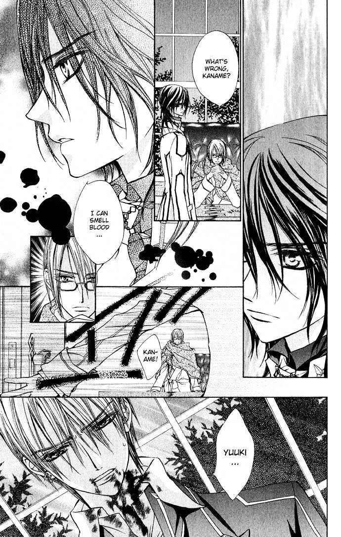 Vampire Knight Chapter 4 page 7 - Chapter 4 : The Promise...