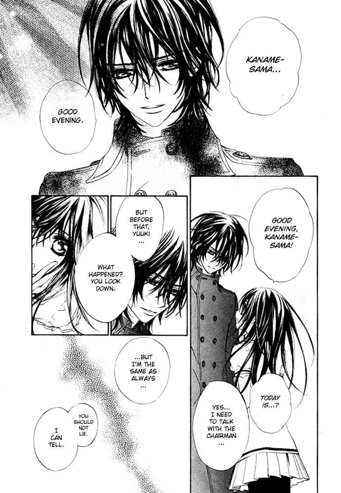 Vampire Knight Chapter 40.1 page 11 - Chapter 40.1 : extra: A Secret I Don't Know