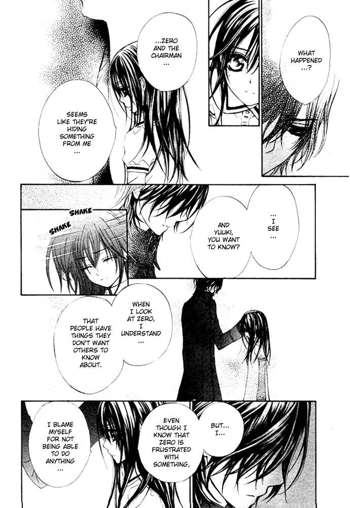 Vampire Knight Chapter 40.1 page 12 - Chapter 40.1 : extra: A Secret I Don't Know