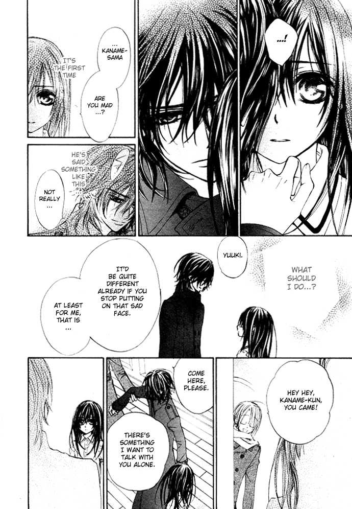 Vampire Knight Chapter 40.1 page 14 - Chapter 40.1 : extra: A Secret I Don't Know