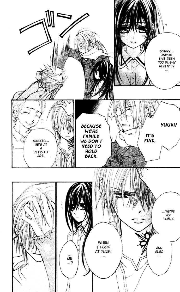 Vampire Knight Chapter 40.1 page 8 - Chapter 40.1 : extra: A Secret I Don't Know