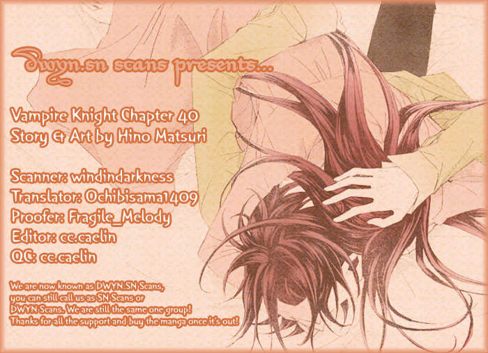 Vampire Knight Chapter 40 page 1 - Chapter 40 : The Arms That Hold The Original Sin