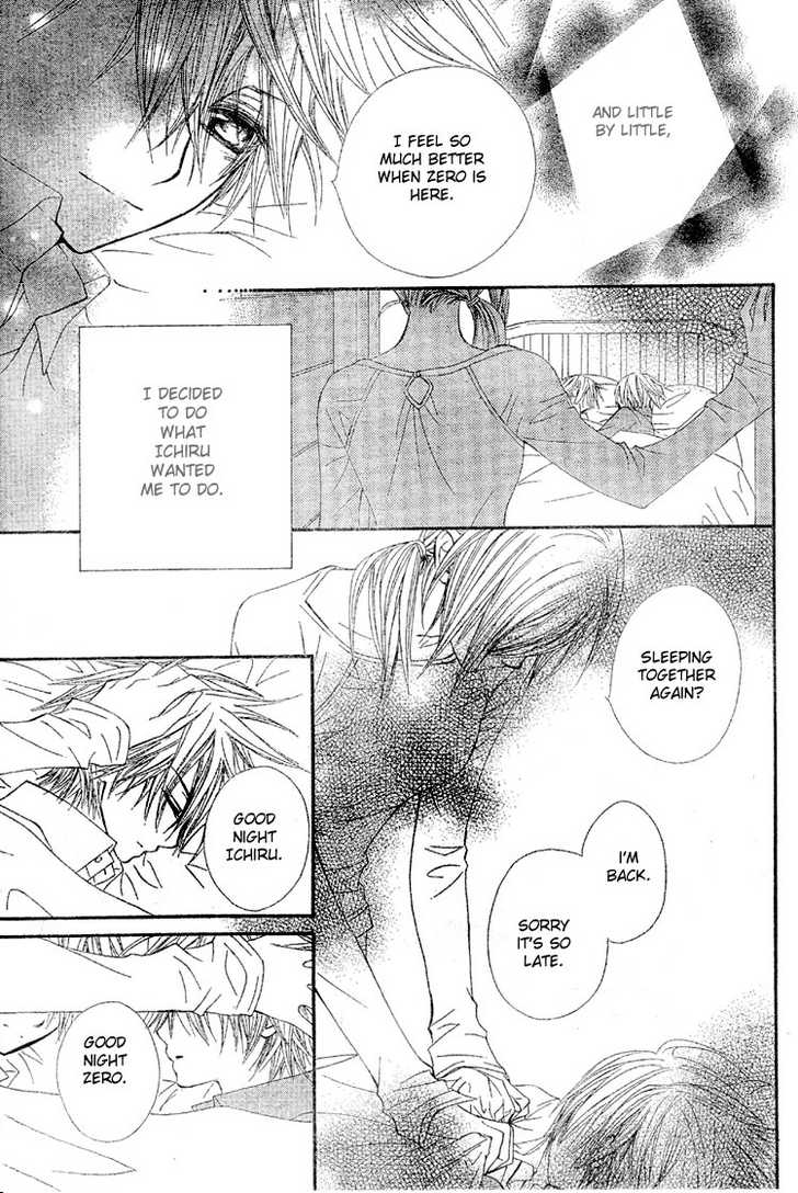 Vampire Knight Chapter 40 page 10 - Chapter 40 : The Arms That Hold The Original Sin