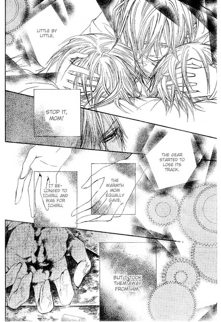Vampire Knight Chapter 40 page 11 - Chapter 40 : The Arms That Hold The Original Sin