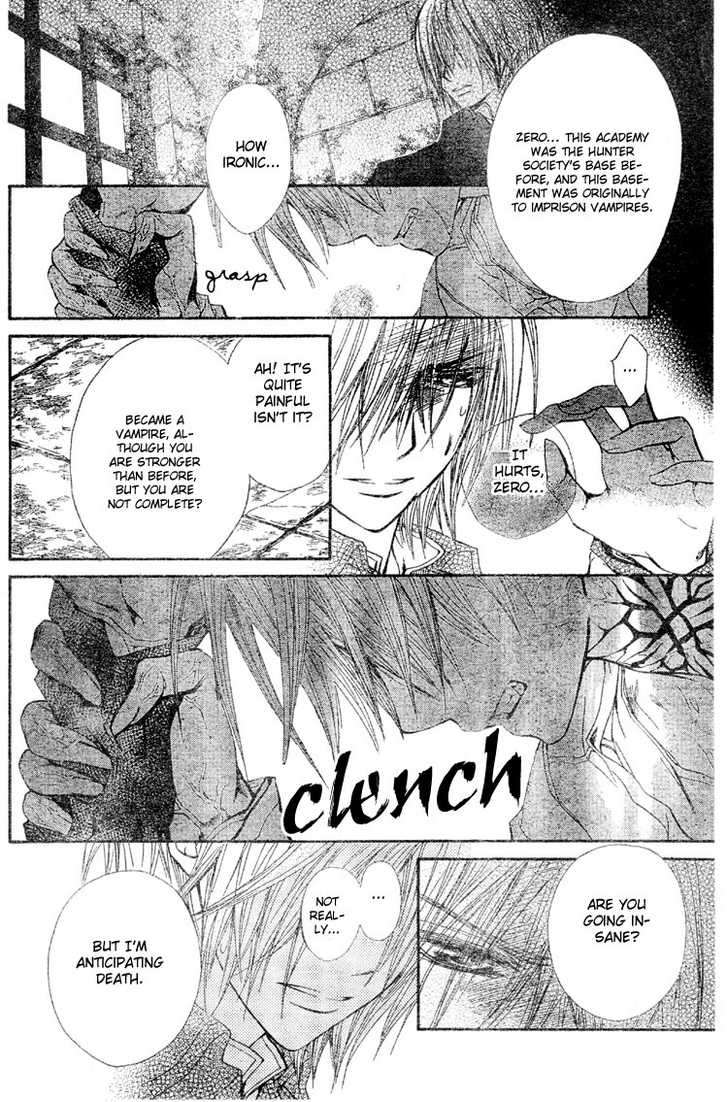 Vampire Knight Chapter 40 page 15 - Chapter 40 : The Arms That Hold The Original Sin
