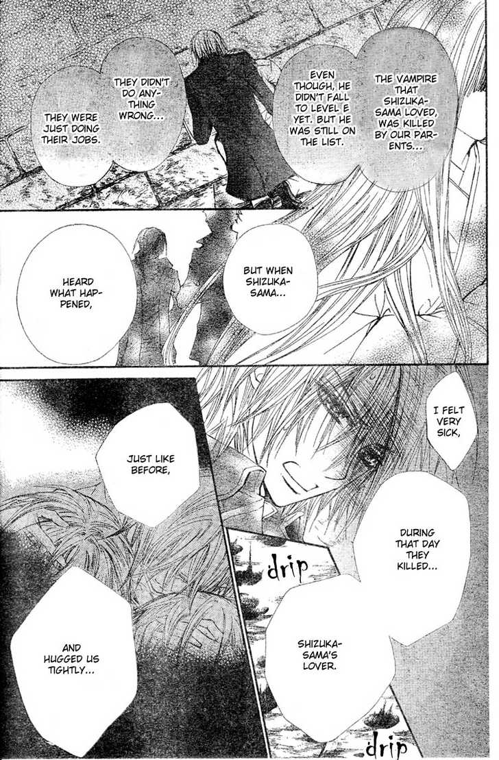 Vampire Knight Chapter 40 page 16 - Chapter 40 : The Arms That Hold The Original Sin
