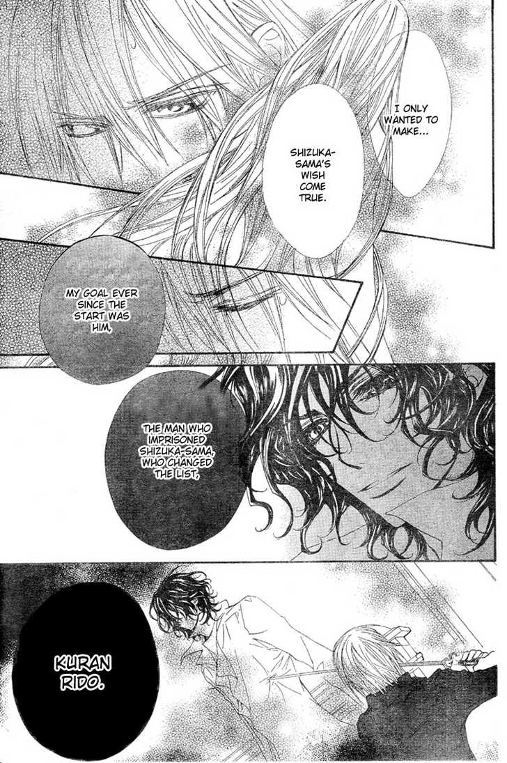 Vampire Knight Chapter 40 page 18 - Chapter 40 : The Arms That Hold The Original Sin