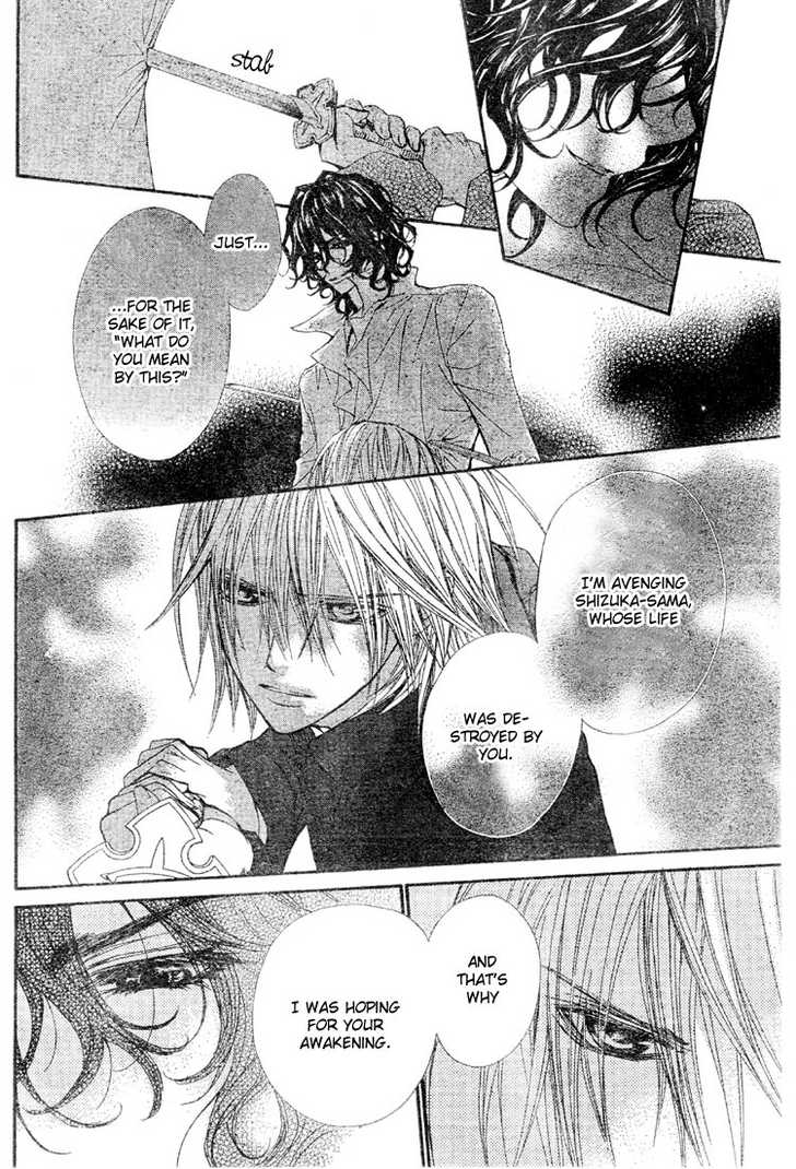 Vampire Knight Chapter 40 page 19 - Chapter 40 : The Arms That Hold The Original Sin