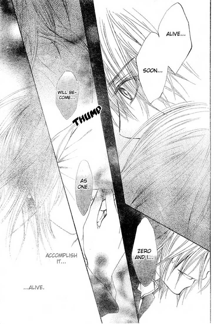 Vampire Knight Chapter 40 page 28 - Chapter 40 : The Arms That Hold The Original Sin