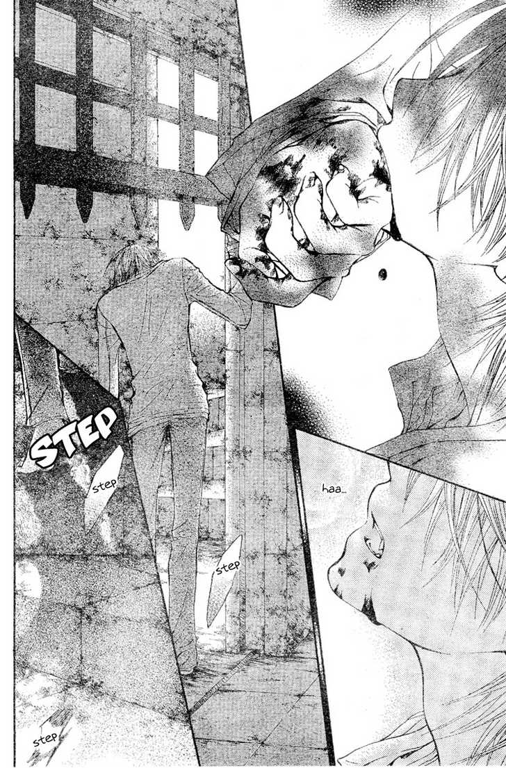 Vampire Knight Chapter 40 page 31 - Chapter 40 : The Arms That Hold The Original Sin